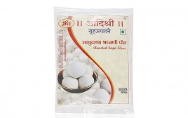 Aadishree Gruha Utpadane Roasted Sago Flour  Pack  200 grams